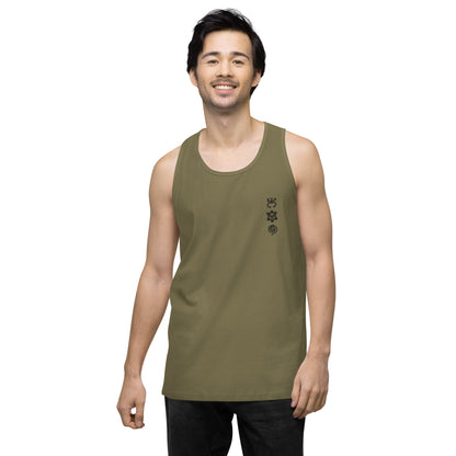 Taino premium tank top