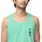 Taino premium tank top