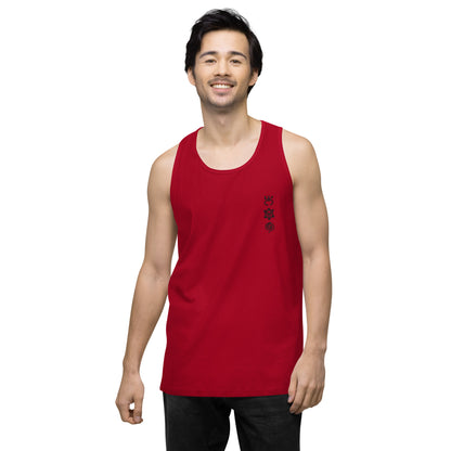 Taino premium tank top