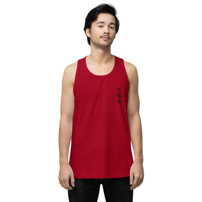 Taino premium tank top