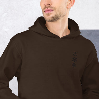 Black Embroided Taino Hoodie