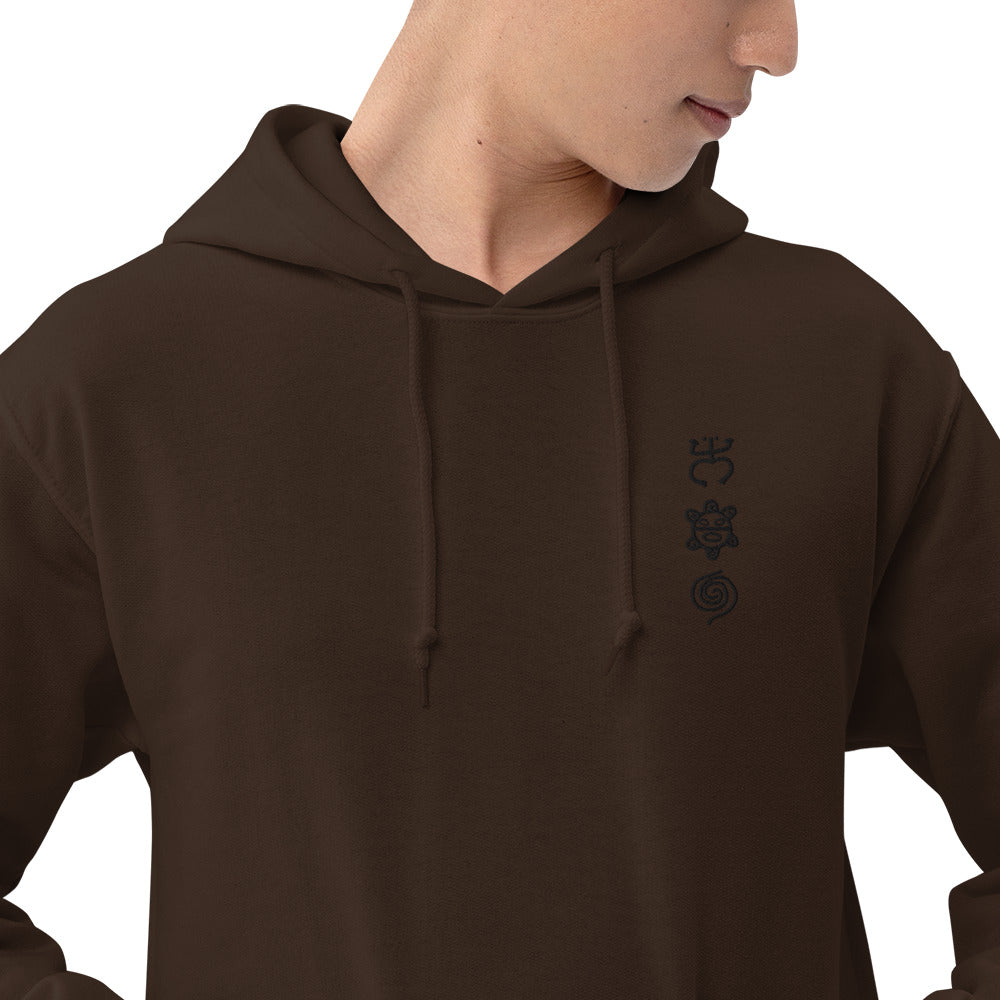 Black Embroided Taino Hoodie